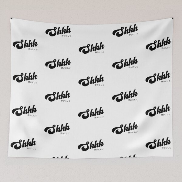Item preview, Shhh | Silence Light Edition designed and sold by Desznr.