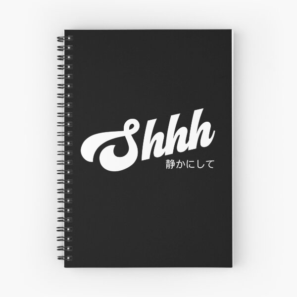 Item preview, Shhh | Silence Black Edition designed and sold by Desznr.
