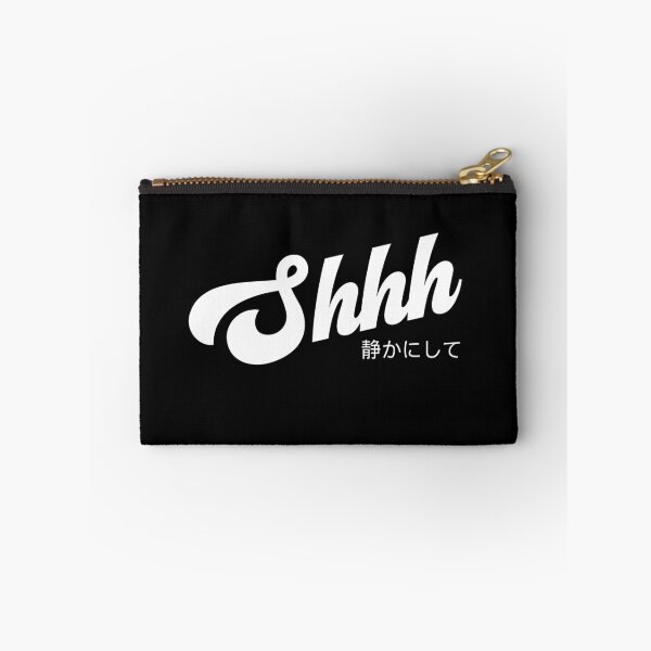 Item preview, Shhh | Silence Black Edition designed and sold by Desznr.