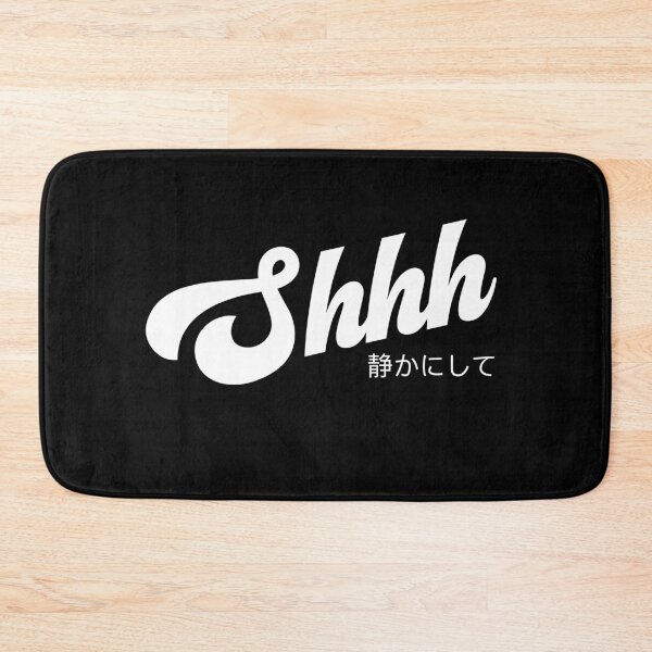 Item preview, Shhh | Silence Black Edition designed and sold by Desznr.