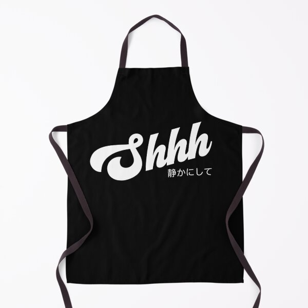 Item preview, Shhh | Silence Black Edition designed and sold by Desznr.