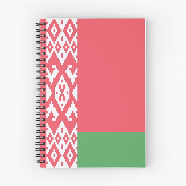 Item preview, Belarus designed and sold by FlatFlags.