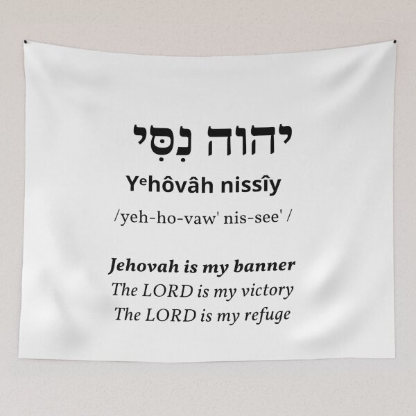 Item preview, Jehovah Nissi| Names of God Collection designed and sold by LoveGen.