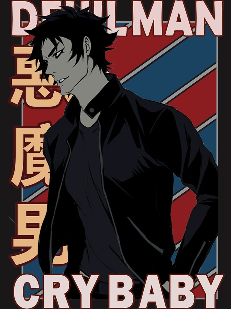 Akira Fudo devilman crybaby Anime Design | Gift T-Shirt | Anime T-Shirt