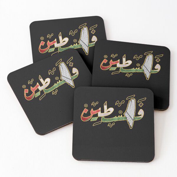 Item preview, Palestine flag, Arabic word with a kuffiyah Palestinian map designed and sold by mo-stuff.
