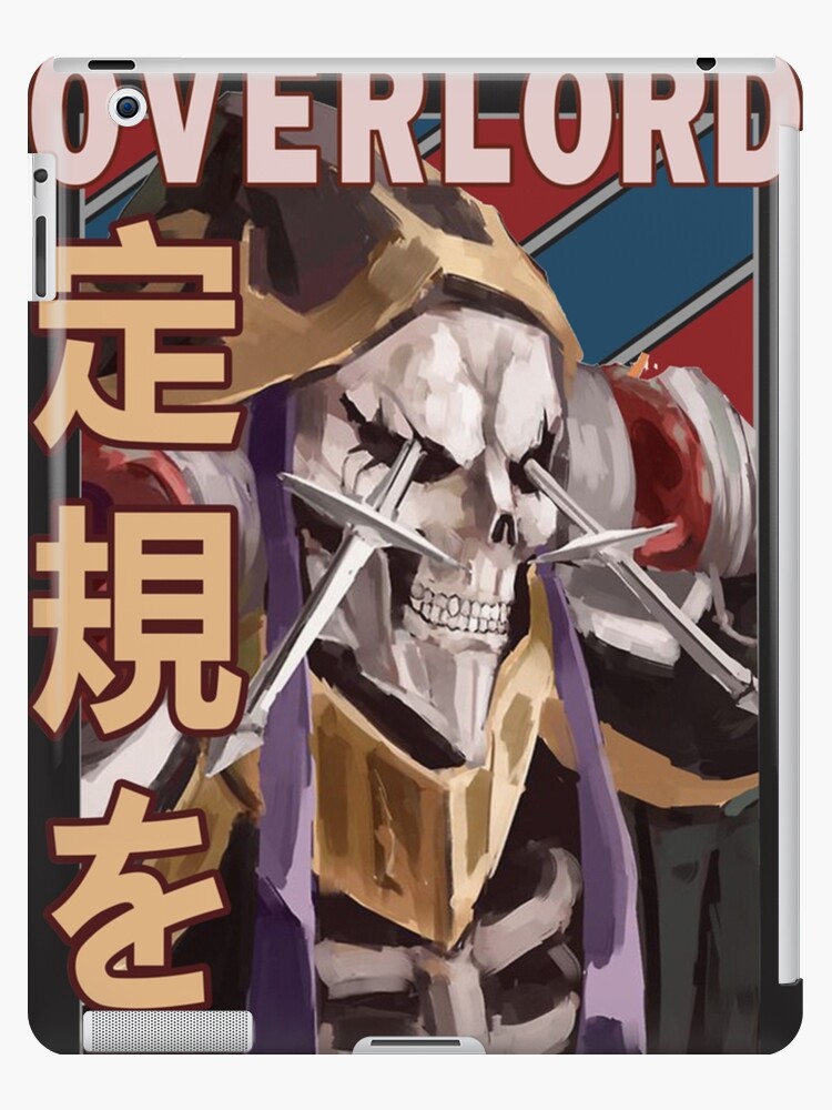 Lupusregina Beta OverLord Ōbārōdo weeaboo guild Anime Merch Retro