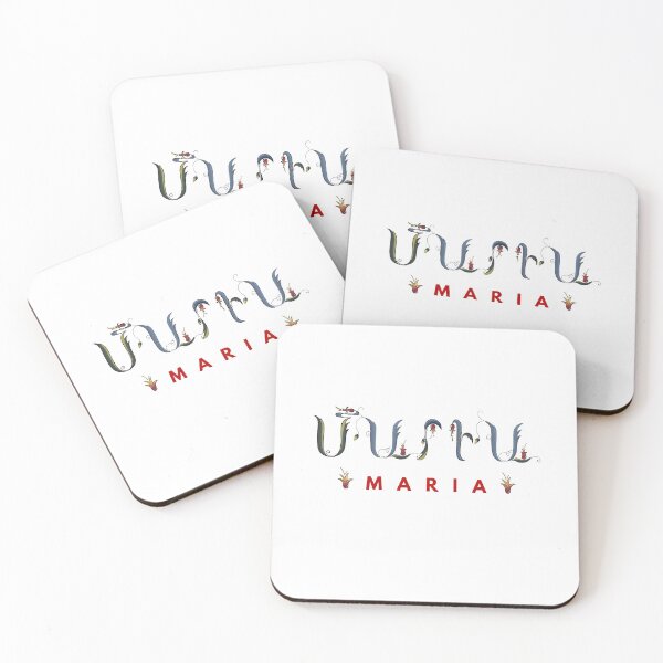 Item preview, Armenian English name Maria designed and sold by Salpisart.