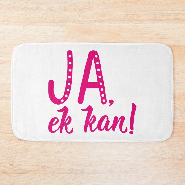 Item preview, Yes, I can - Afrikaans text. Lettering. Ja, ek kan designed and sold by pidzam4e.