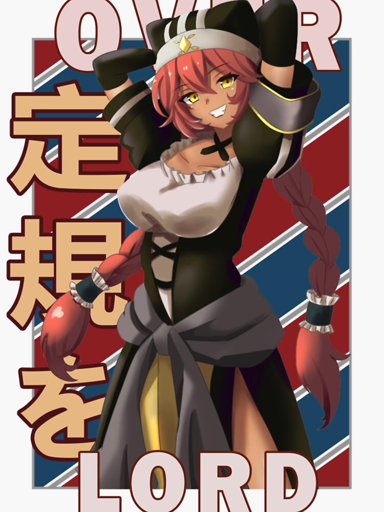 Lupusregina Beta OverLord Ōbārōdo weeaboo guild Anime Merch Retro