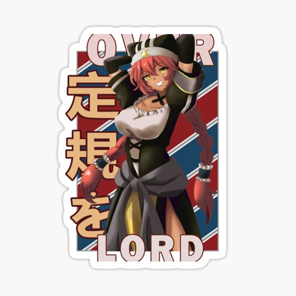 Lupusregina Beta OverLord Ōbārōdo weeaboo guild Anime Merch Retro