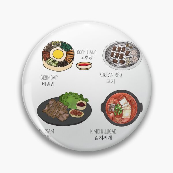Item preview, Korean Food Stickers for Planner, Diary, and Journal, K-food, Bibimbap, Korean bbq, Gochujang, Bossam, Kimchi Jjigae  designed and sold by SHiNStudio.