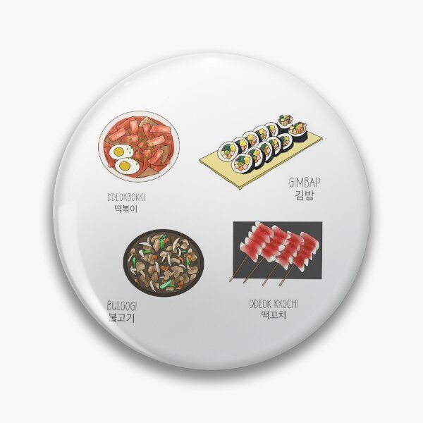 Item preview, Korean Food Stickers for Planner, Diary, and Journal, K-food, Ddeokbokki, Gimbap, Bulgogi, Ddeok kkochi designed and sold by SHiNStudio.
