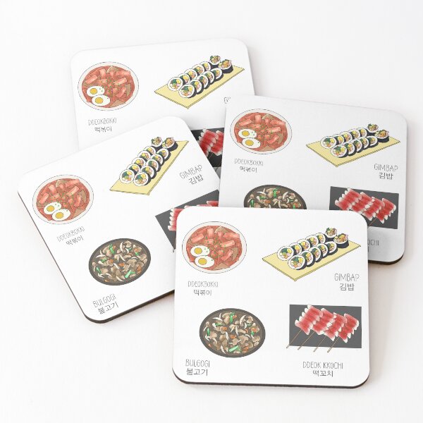 Item preview, Korean Food Stickers for Planner, Diary, and Journal, K-food, Ddeokbokki, Gimbap, Bulgogi, Ddeok kkochi designed and sold by SHiNStudio.