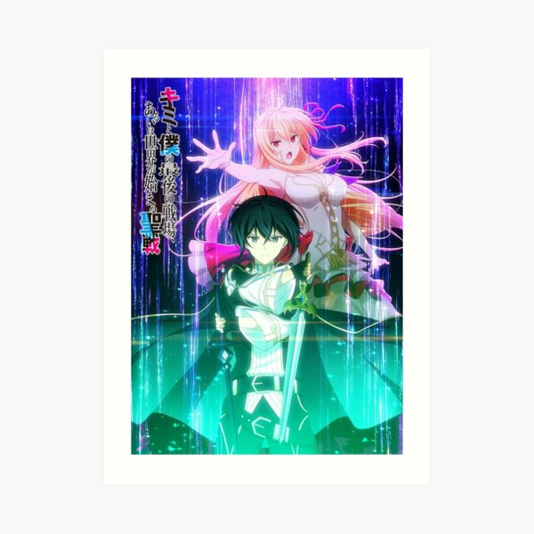 新品　CARD ART WORKS FROM SUNRISE CRUSADE PSA10 2019 CARD ART WORKS FROM SUNRISE CRUSADE KAZUMA (SHELL