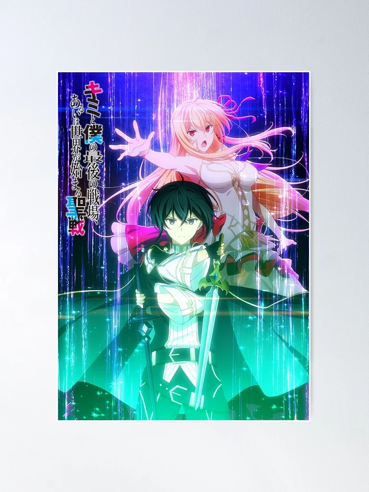 CARD ART WORKS FROM SUNRISE CRUSADE　ロボ画集 fposter,medium,wall_texture,