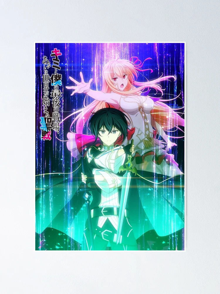 その他 CARD ART WORKS FROM SUNRISE CRUSADE CARD ART WORKS FROM SUNRISE CRUSADE ロボ画集