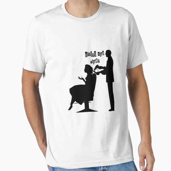 Drying Miss Daisey Essential T-Shirt