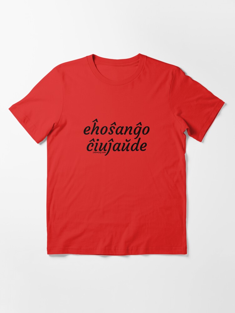 Alternate view of Eĥoŝanĝoĉiuĵaŭde - Nigra Essential T-Shirt