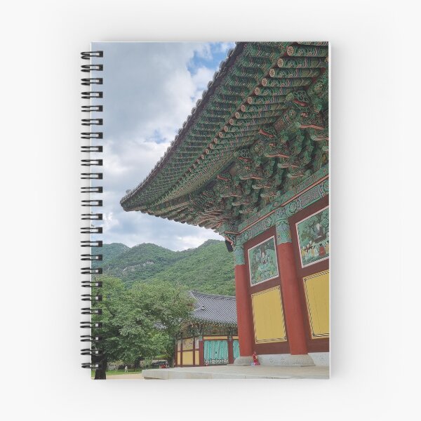 Artikelvorschau, Schöner Tempel von Korea mit dem Himmel !!! entworfen und verkauft von ArabSangIn.