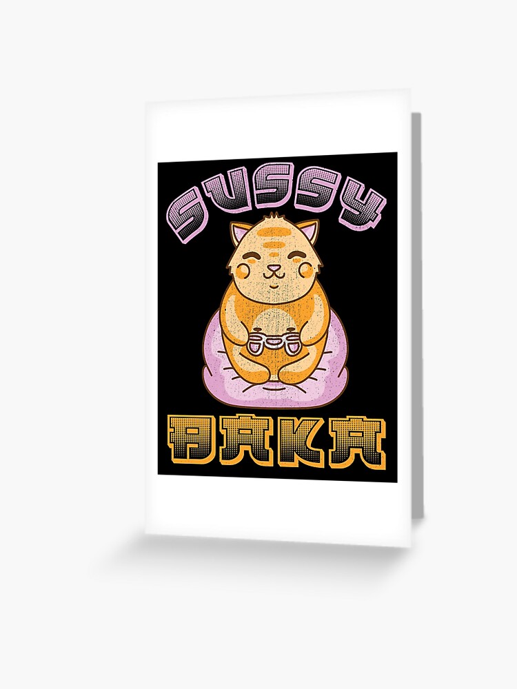 Sussy Baka Anime Funny Ca Video Game Kawaii Japanese Notebook