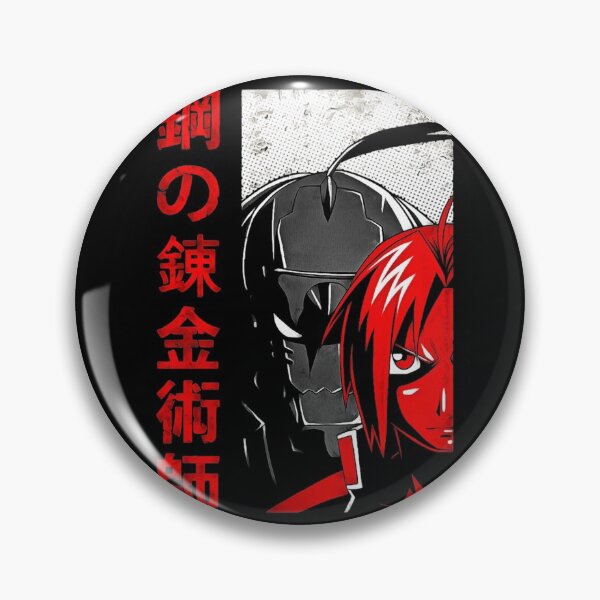 Item preview, Fullmetal designed and sold by RashadGutmann.