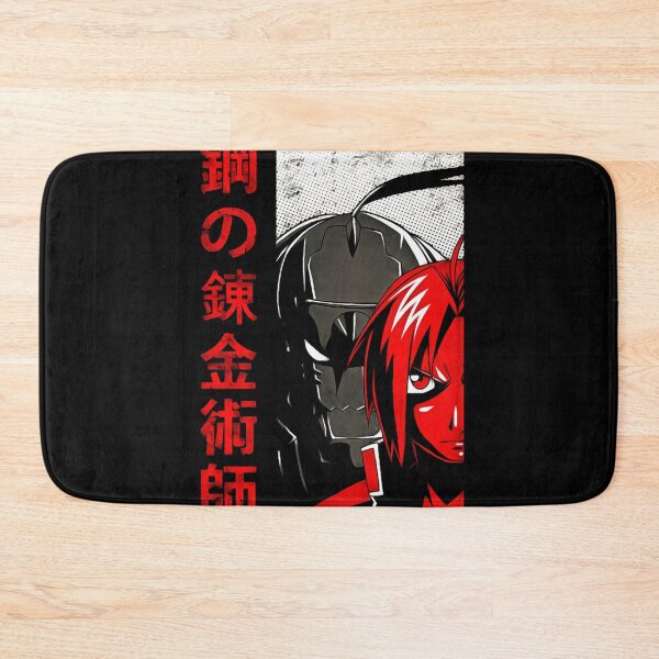 Item preview, Fullmetal designed and sold by RashadGutmann.