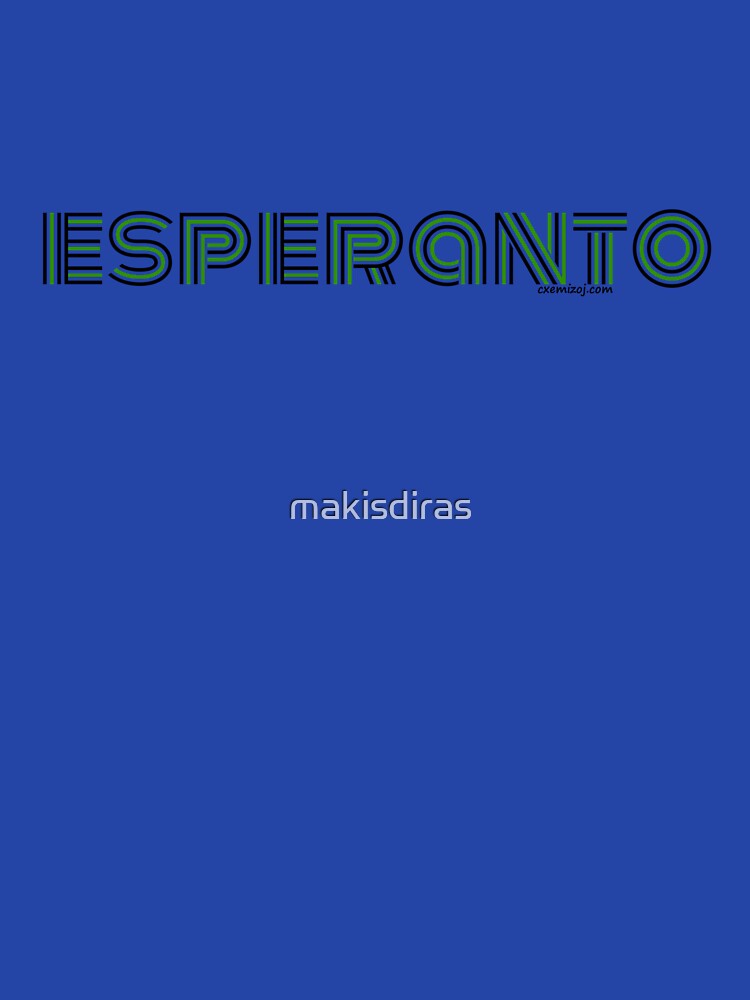 Thumbnail 5 of 5, Pullover Hoodie, Esperanto designed and sold by makisdiras.