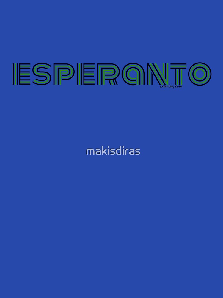 Thumbnail 7 of 7, Pullover Sweatshirt, Esperanto designed and sold by makisdiras.