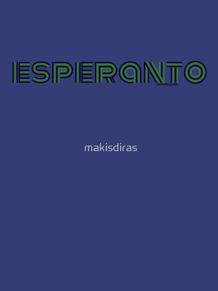 Thumbnail 3 of 3, Tank Top, Esperanto designed and sold by makisdiras.