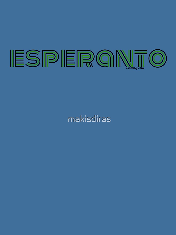 Thumbnail 5 of 5, Lightweight Hoodie, Esperanto designed and sold by makisdiras.