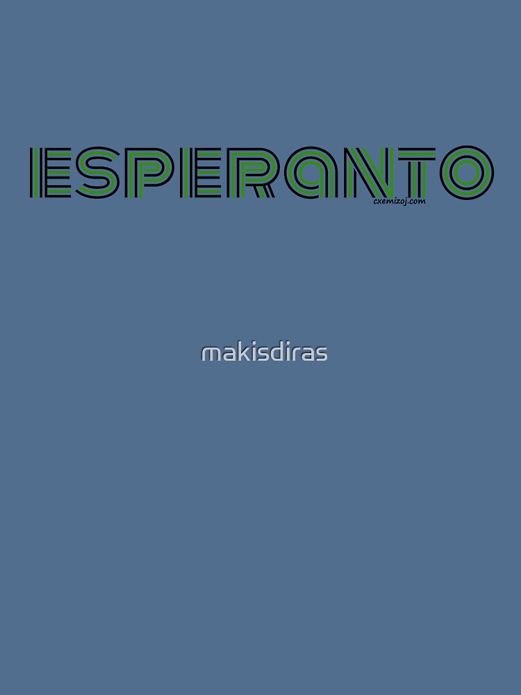 Thumbnail 5 of 5, Lightweight Sweatshirt, Esperanto designed and sold by makisdiras.