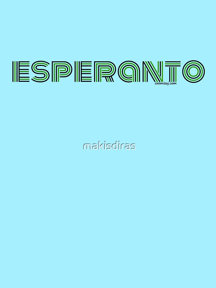 Thumbnail 3 of 3, Fitted Scoop T-Shirt, Esperanto designed and sold by makisdiras.