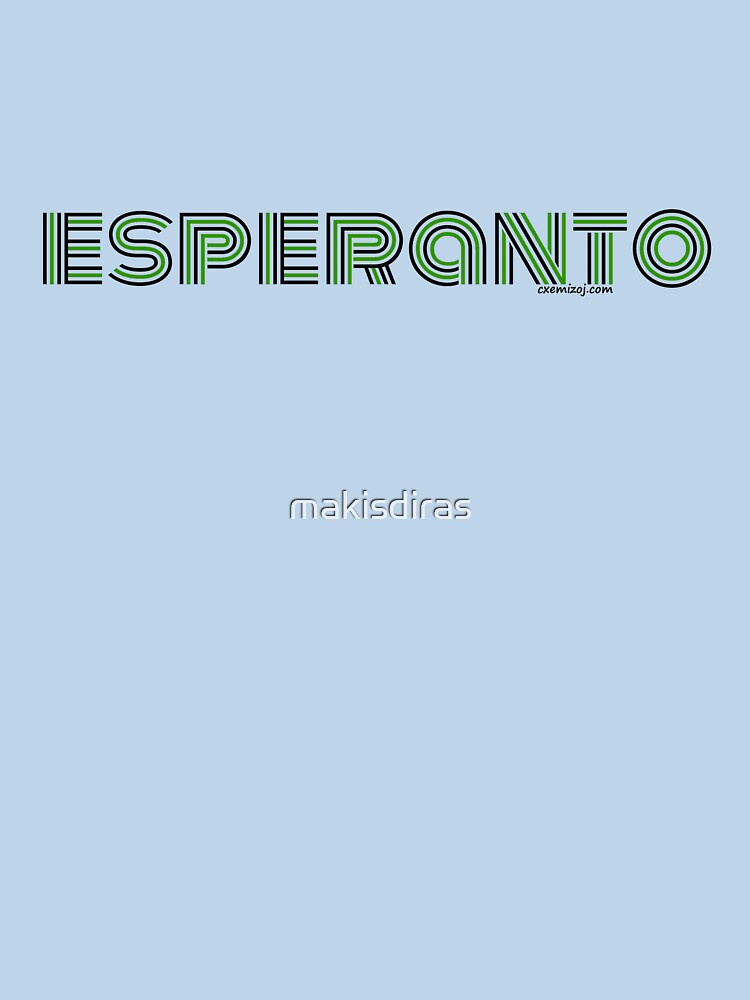 Thumbnail 7 of 7, Classic T-Shirt, Esperanto designed and sold by makisdiras.