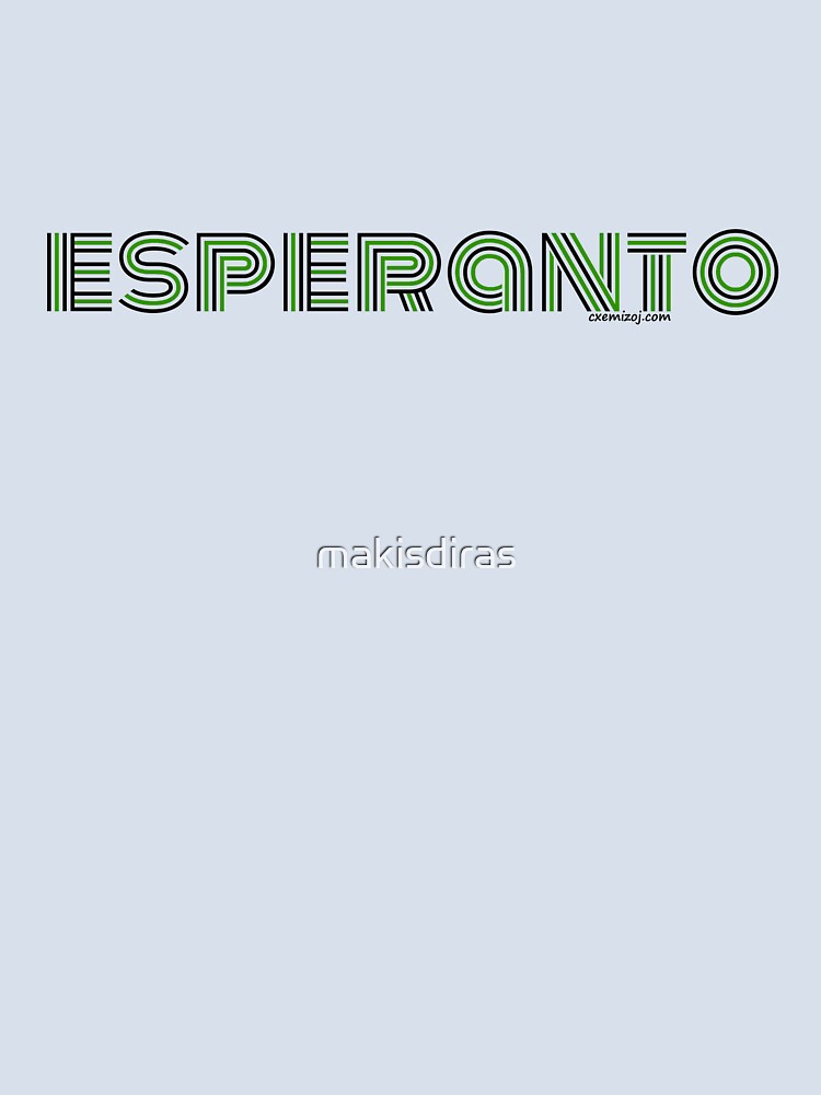 Thumbnail 4 of 4, Boxy T-Shirt, Esperanto designed and sold by makisdiras.