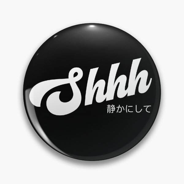 Item preview, Shhh | Silence Black Edition designed and sold by Desznr.
