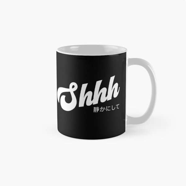 Artikelvorschau, Schhh | Silence Black Edition entworfen und verkauft von Desznr.
