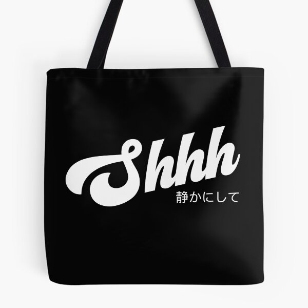 Artikelvorschau, Schhh | Silence Black Edition entworfen und verkauft von Desznr.