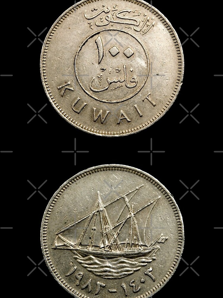 Thumbnail 4 of 4, iPhone Case, Old kuwait dinar designed and sold by troianifabrizio.