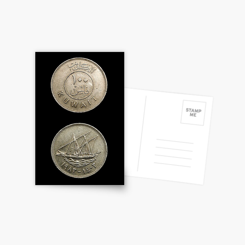 Item preview, Postcard designed and sold by troianifabrizio.
