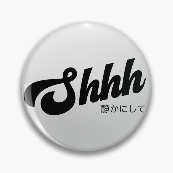 Item preview, Shhh | Silence Light Edition designed and sold by Desznr.