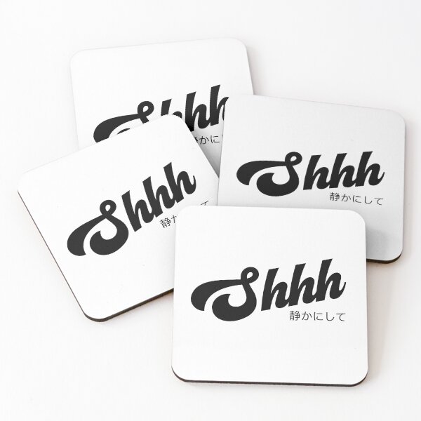 Item preview, Shhh | Silence Light Edition designed and sold by Desznr.