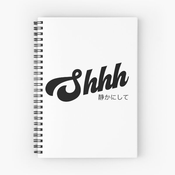 Item preview, Shhh | Silence Light Edition designed and sold by Desznr.