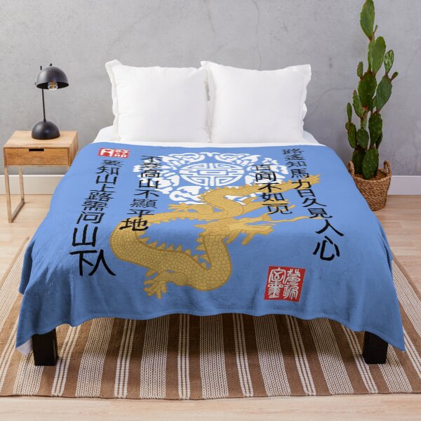 Item preview, China dragon, Chinese wisdom sayings, ornament, white designed and sold by CreaVisArt.