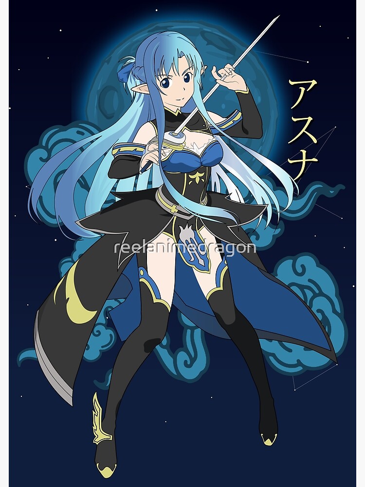 "Asuna Yuuki Elf Sword Art Online" Poster for Sale by reelanimedragon