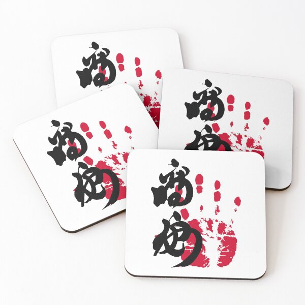 Item preview, Takayasu Sumo Tegata designed and sold by kaeru.