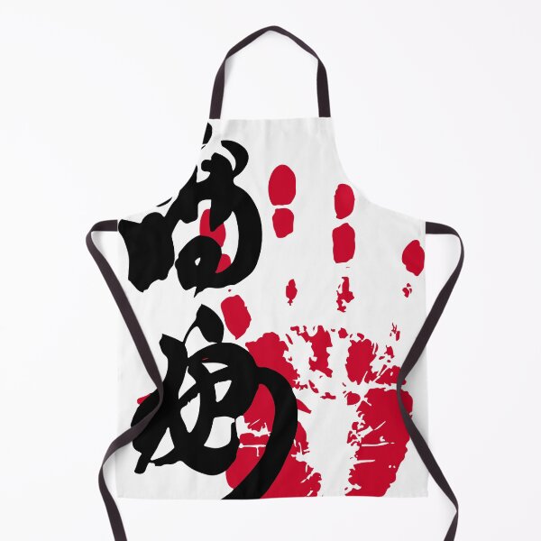 Item preview, Takayasu Sumo Tegata designed and sold by kaeru.
