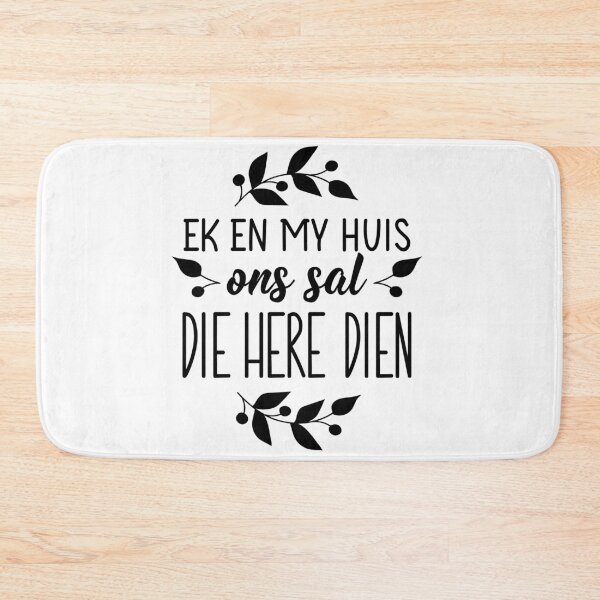 Item preview, My house and I will serve the Lord - Afrikaans text. Lettering.  designed and sold by pidzam4e.