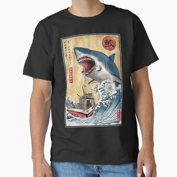 Item preview, Hunting shark in Japan designed and sold by zoezowie79.