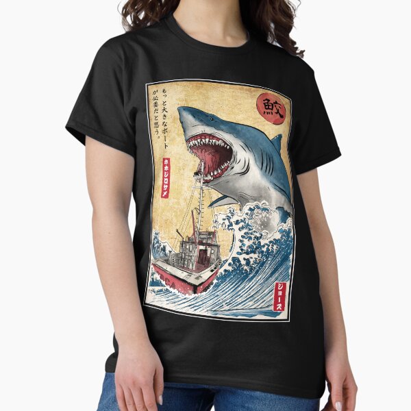 Item preview, Hunting shark in Japan designed and sold by zoezowie79.