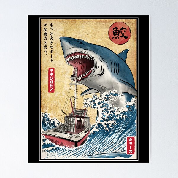 Item preview, Hunting shark in Japan designed and sold by zoezowie79.